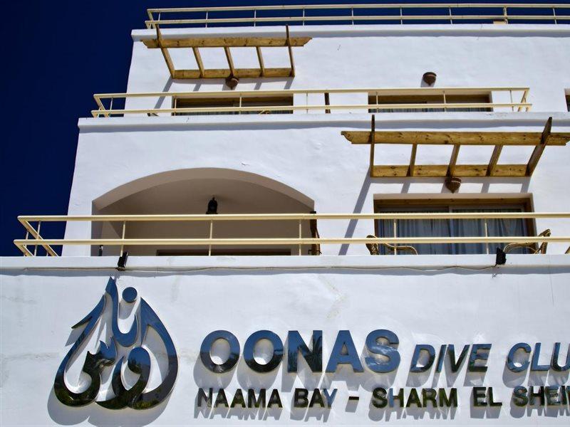Oonas Dive Club Hotel Шарм ел-Шейх Екстериор снимка