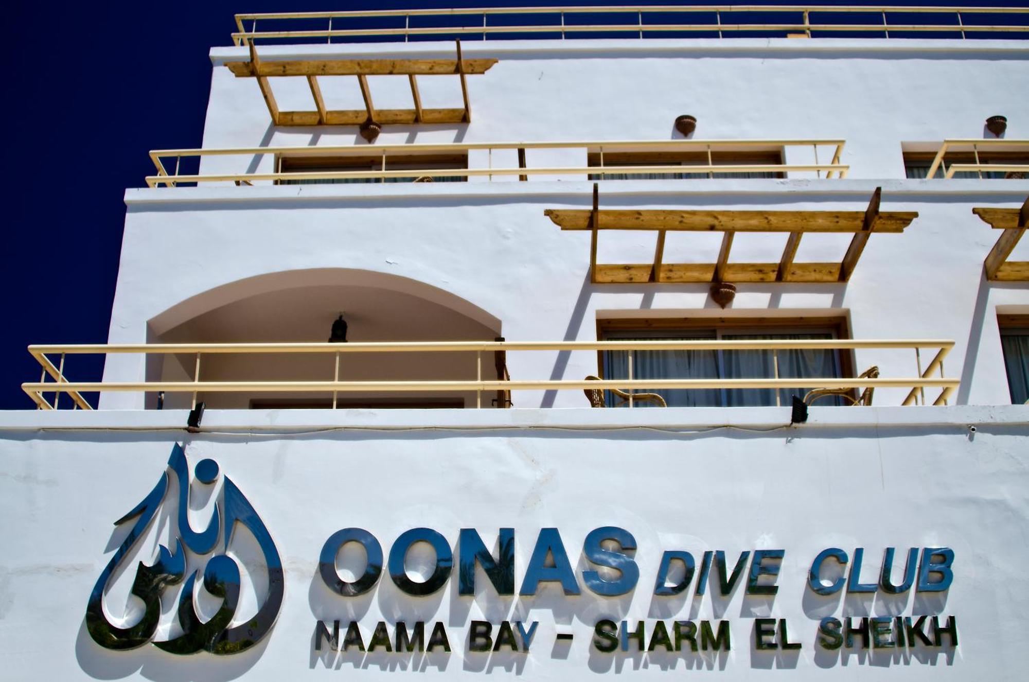 Oonas Dive Club Hotel Шарм ел-Шейх Екстериор снимка